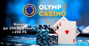 olimp-casino-kazakshtan-welcome-bonuses